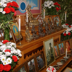 Shrine